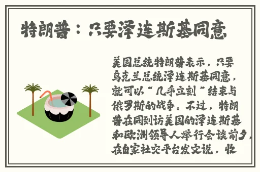 妈妈的朋友5在线观看免费高清视频