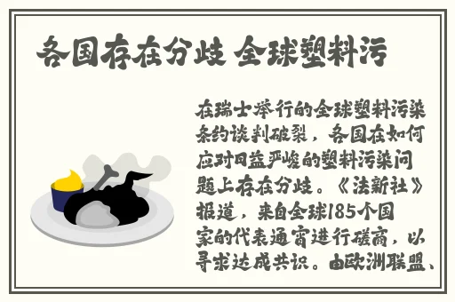 万篇长征-黑料不打烊首页