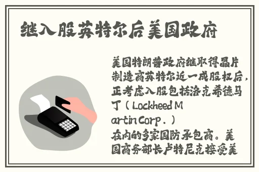 美女厕所拉尿尿BB久久久久