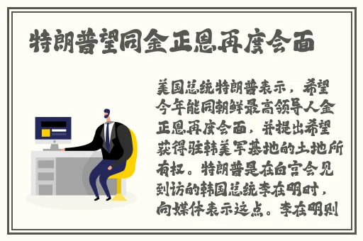 含羞草传媒免费进入APP老版本