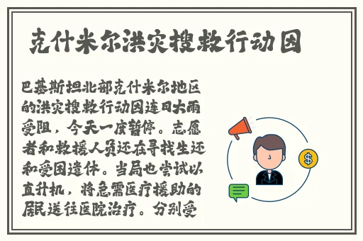 51cg吃瓜入口